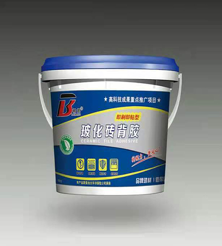 ?；D(zhuǎn)背膠